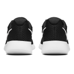 Nike Tanjun