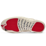 Jordan Air Jordan 12 retro cny chinese new year for 2019