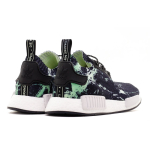 Adidas originals NMD_R1 Marble Primeknit