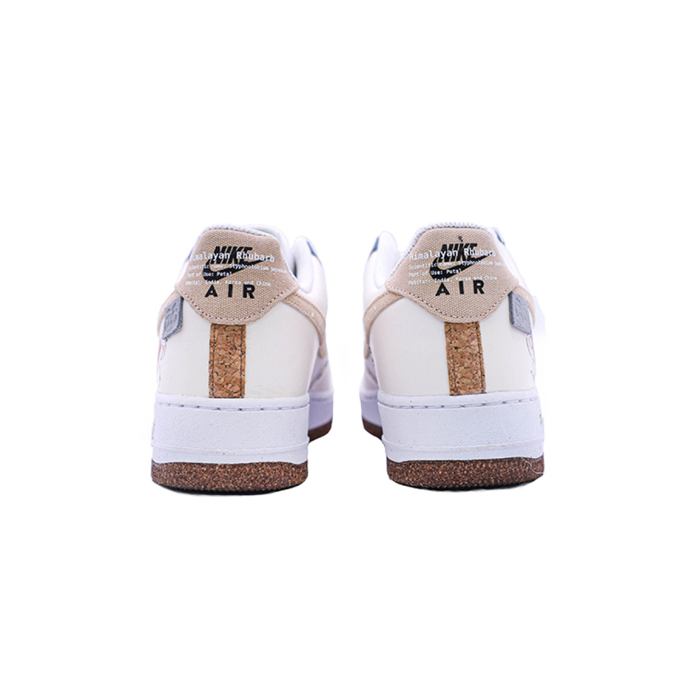 【 】 Nike Air Force 1 07 Himalay Rhubarb