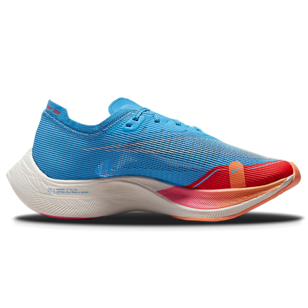 Nike ZoomX Vaporfly Next% 2