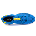 Mizuno Dynablitz