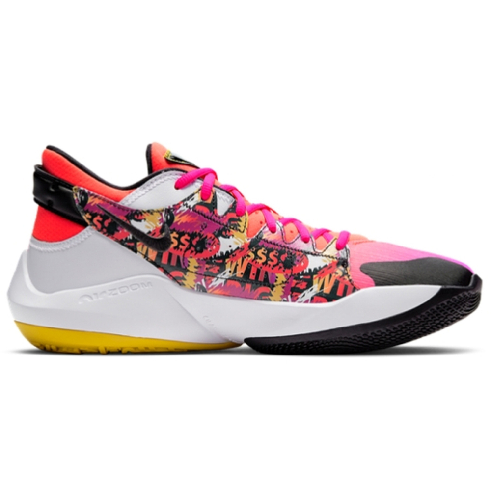 Nike Freak 2 Zoom EP