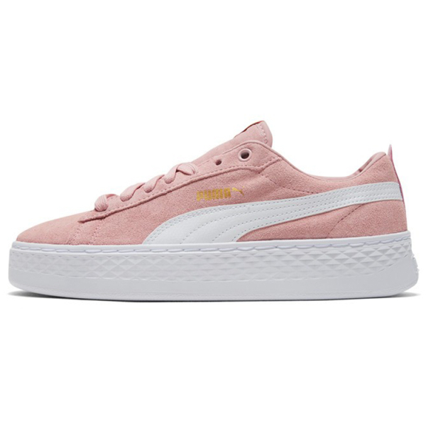 PUMA Smash Platform