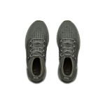 Under Armour HOVR Phantom Boot