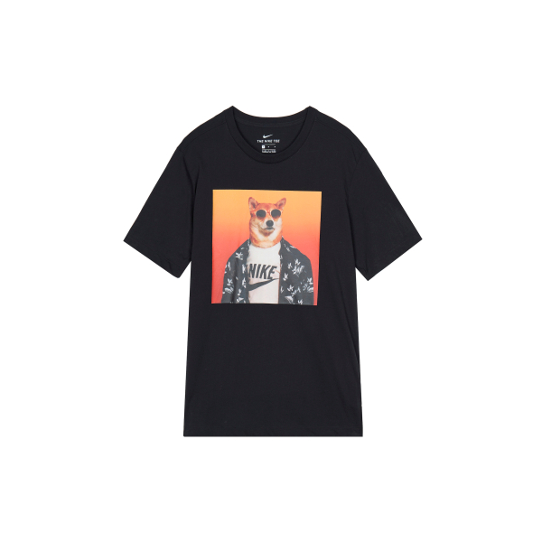 Nike T
