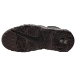Nike Air More Uptempo