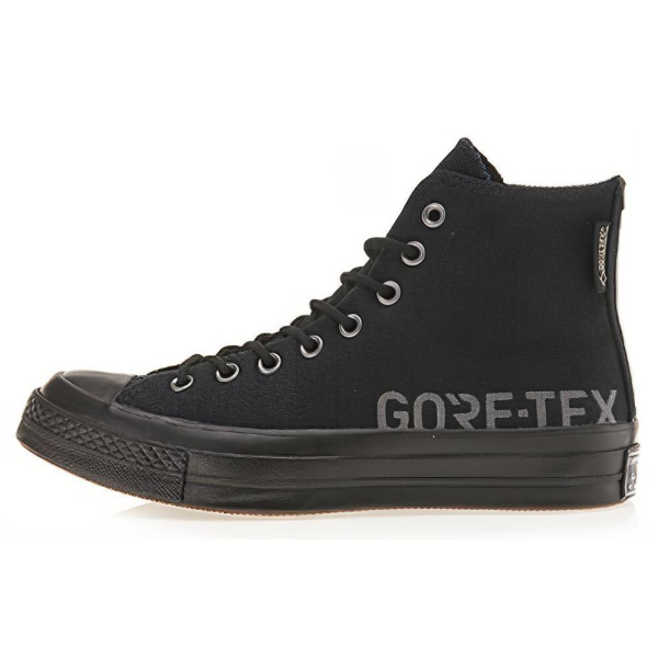 Converse 1970s