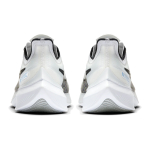 Nike Zoom Gravity 1