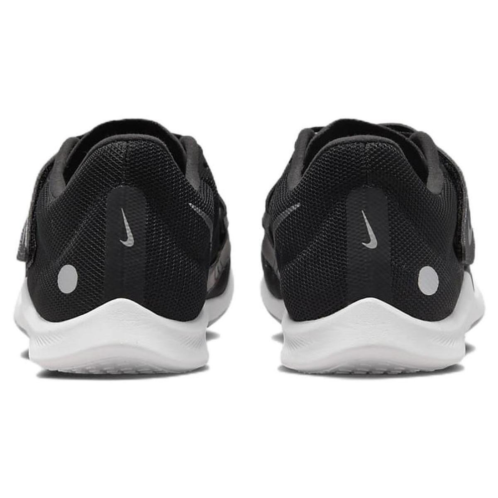 Nike Rival Jump 3743517