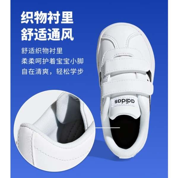 Adidas neo VL Court 2.0