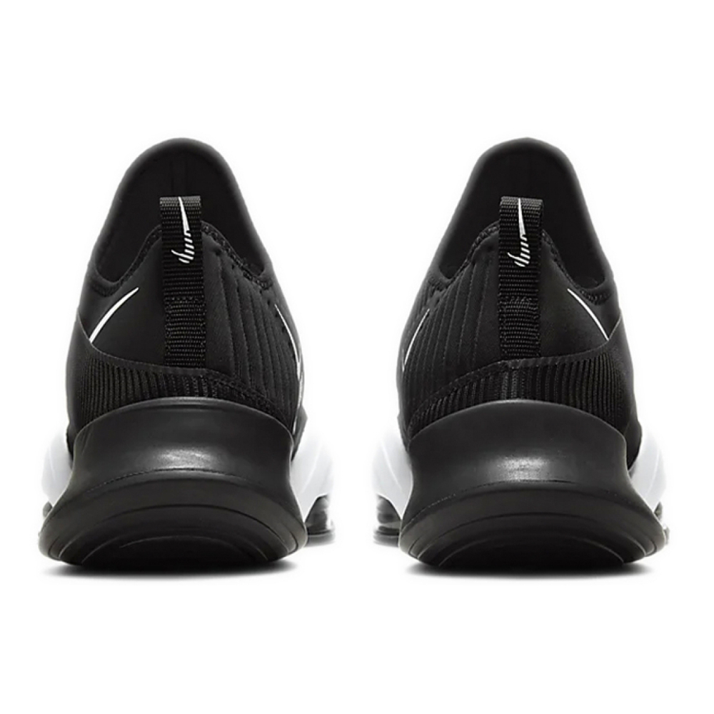 Nike Zoom SuperRep 1