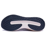 LiNing 3.0 TPU
