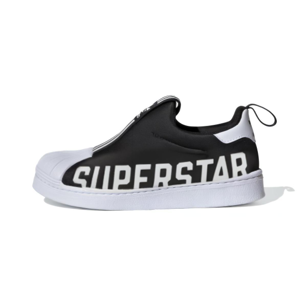 Adidas originals SUPERSTAR 360