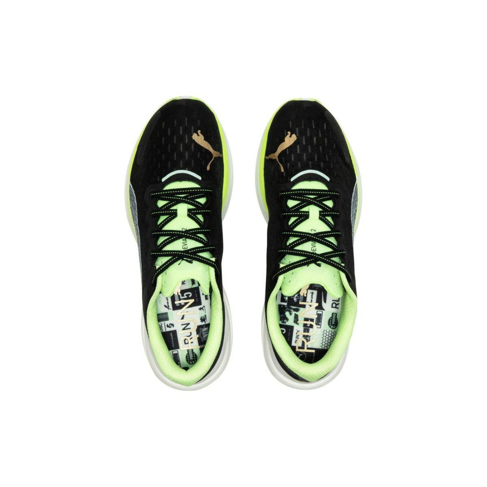 PUMA Deviate NITRO 2 Run 75