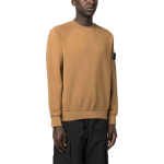 STONE ISLAND SS23 Shadow Project Logo