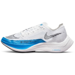 Nike ZoomX Vaporfly Next% 2
