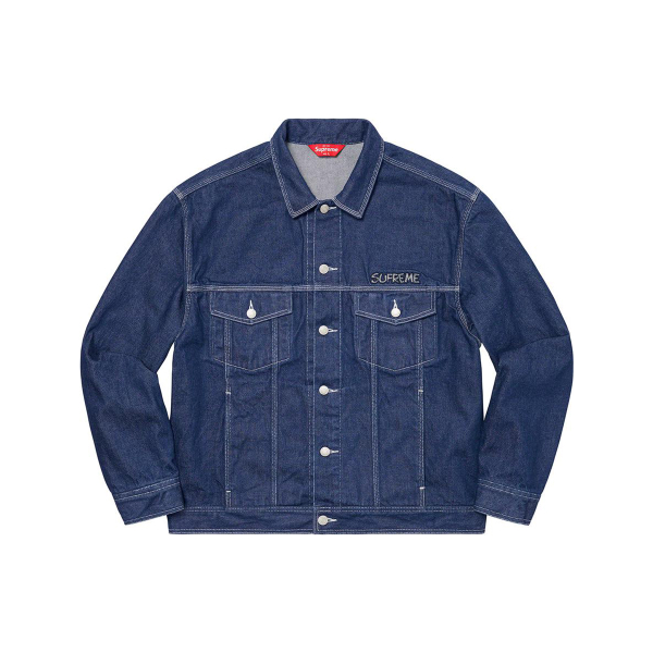 Supreme FW20 Week 1 Supreme/Smurfs Denim Trucker Jacket