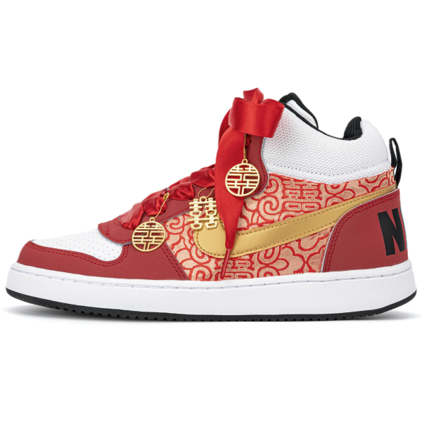 【 】 Nike Court Borough GS