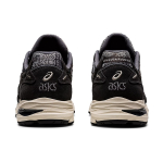 Asics Gel-MC Plus