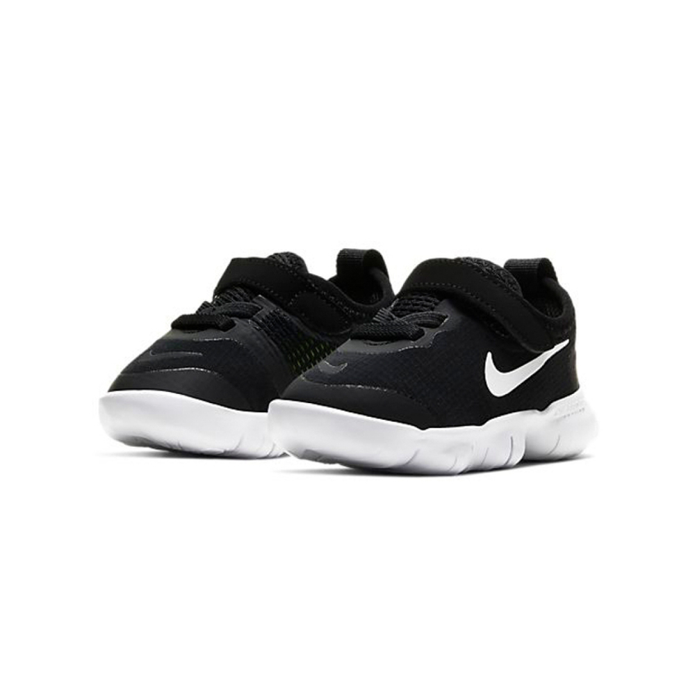 Nike Free RN 5.0