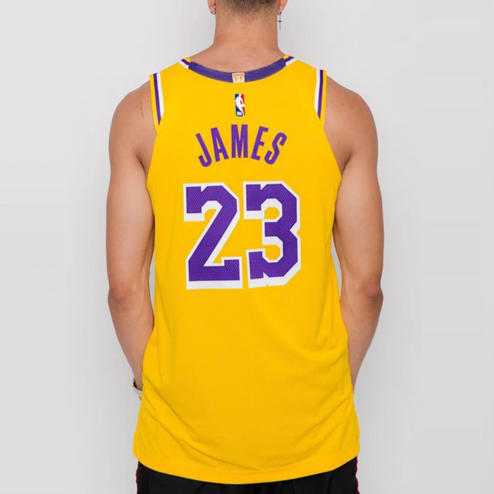 Nike NBA AU LeBron James Connected Jersey