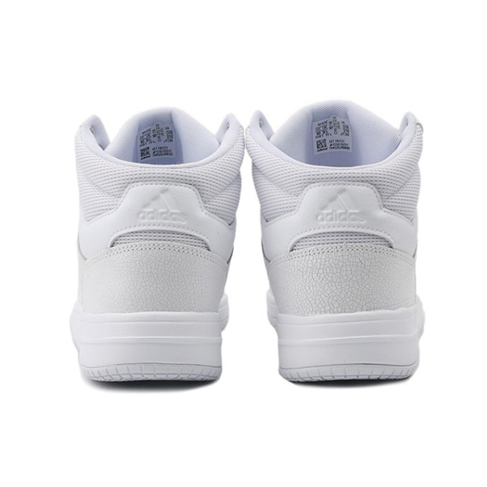 Adidas neo gametalker
