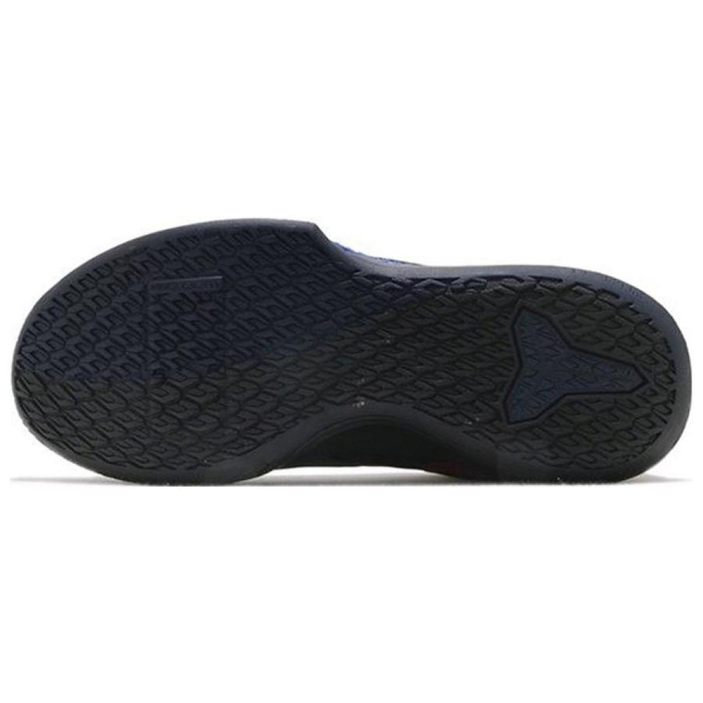 Nike Mamba Fury ep
