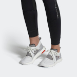 Stella McCartney x adidas UltraBoost TS