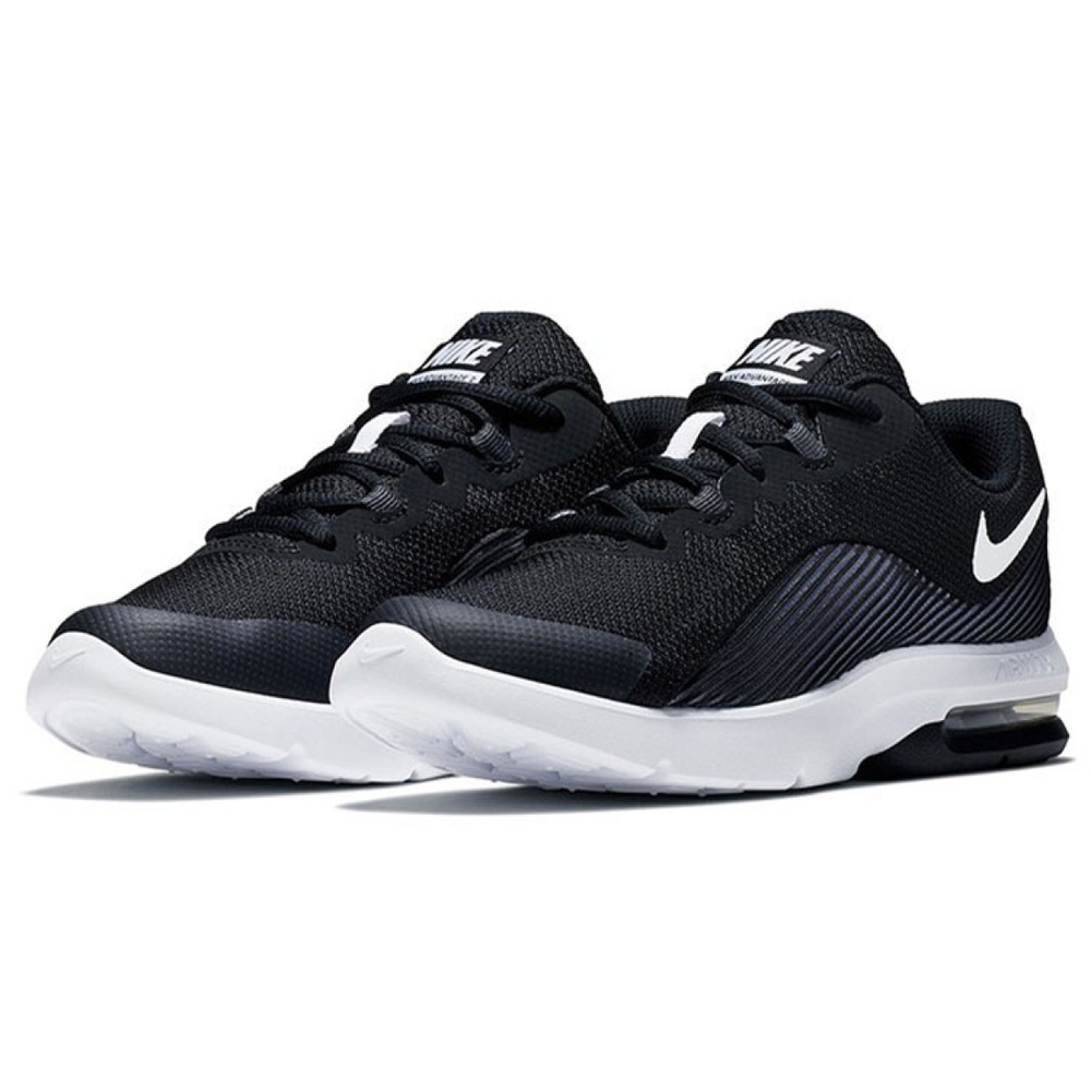 Nike Air Max Advantage