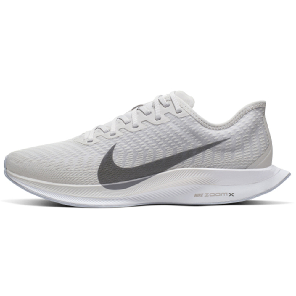 Nike Pegasus turbo 2
