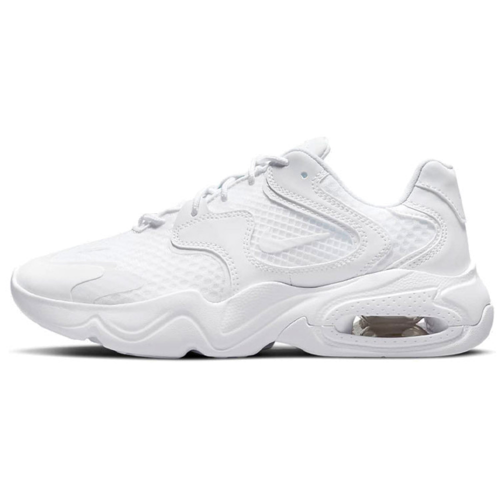 Nike Air Max 2X