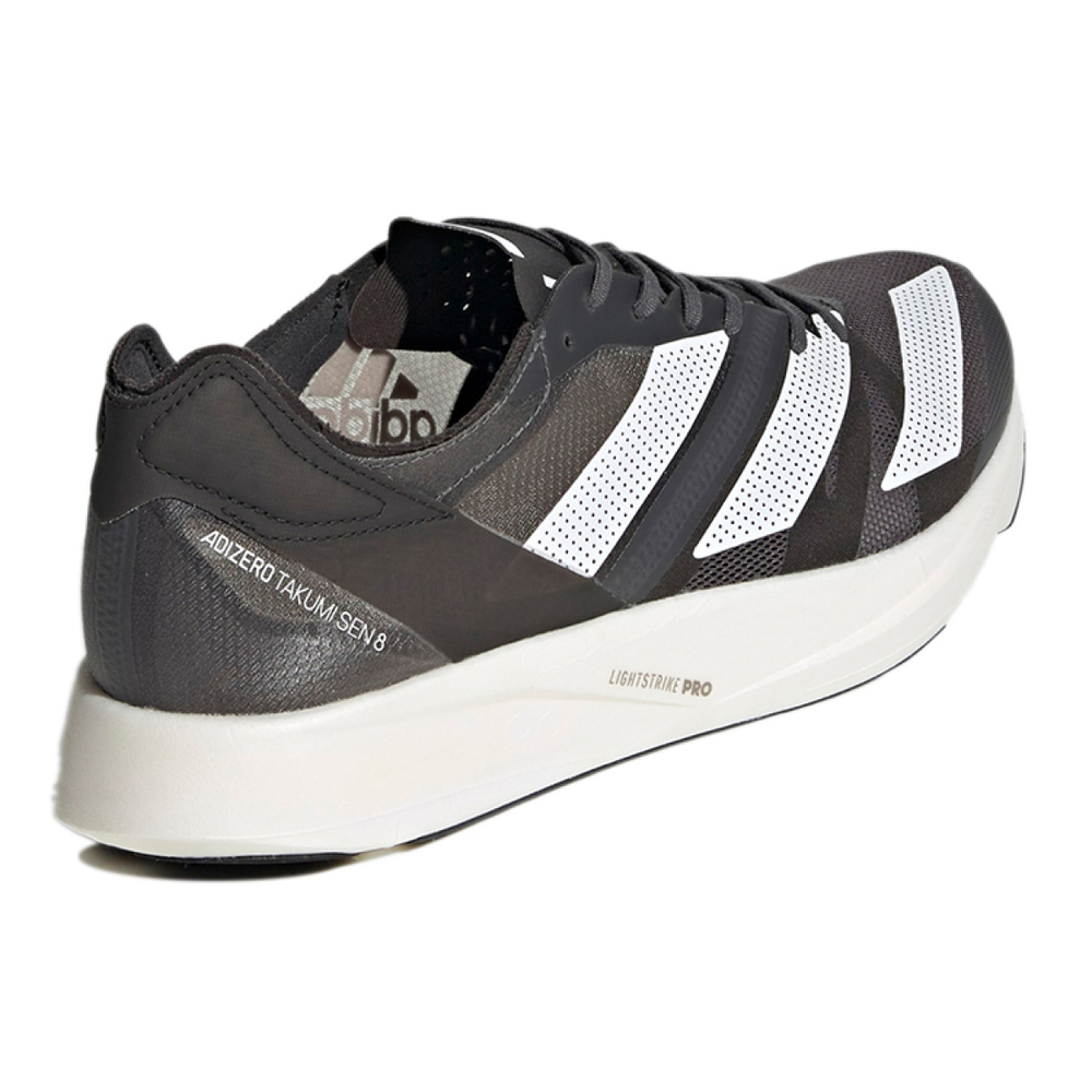 Adidas Adizero Takumi Sen 8