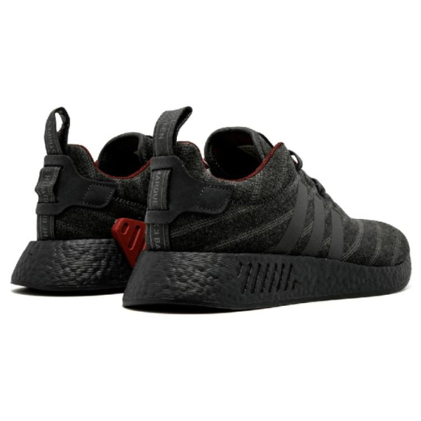SIZE x adidas originals NMD_R2 Henry Poole