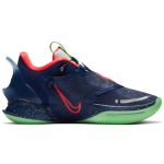 Nike Adapt bb 2.0 Air Zoom Turbo
