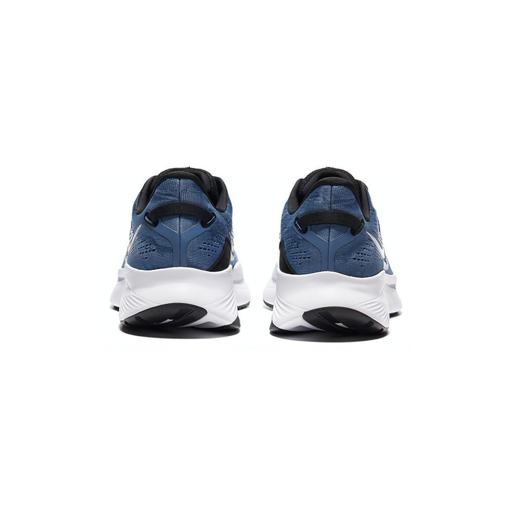 Saucony Guide 16