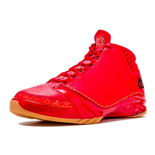Jordan Air Jordan 23 Chicago