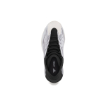 Adidas originals Yeezy QNTM Performance Basketball Model