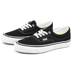 Vans Style 95