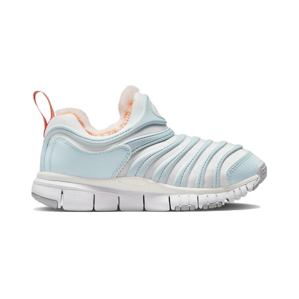 Nike Dynamo Free SE
