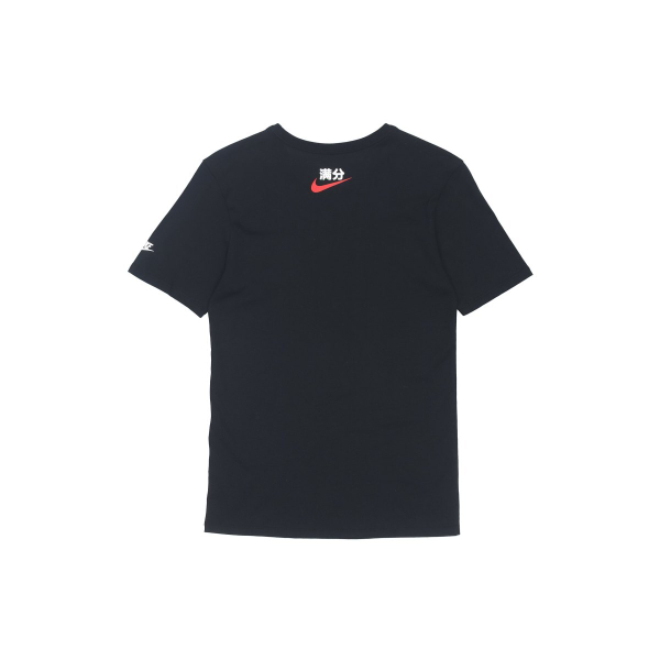 Nike Sportswear T