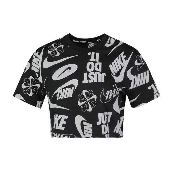 Nike Just Do It Logo T