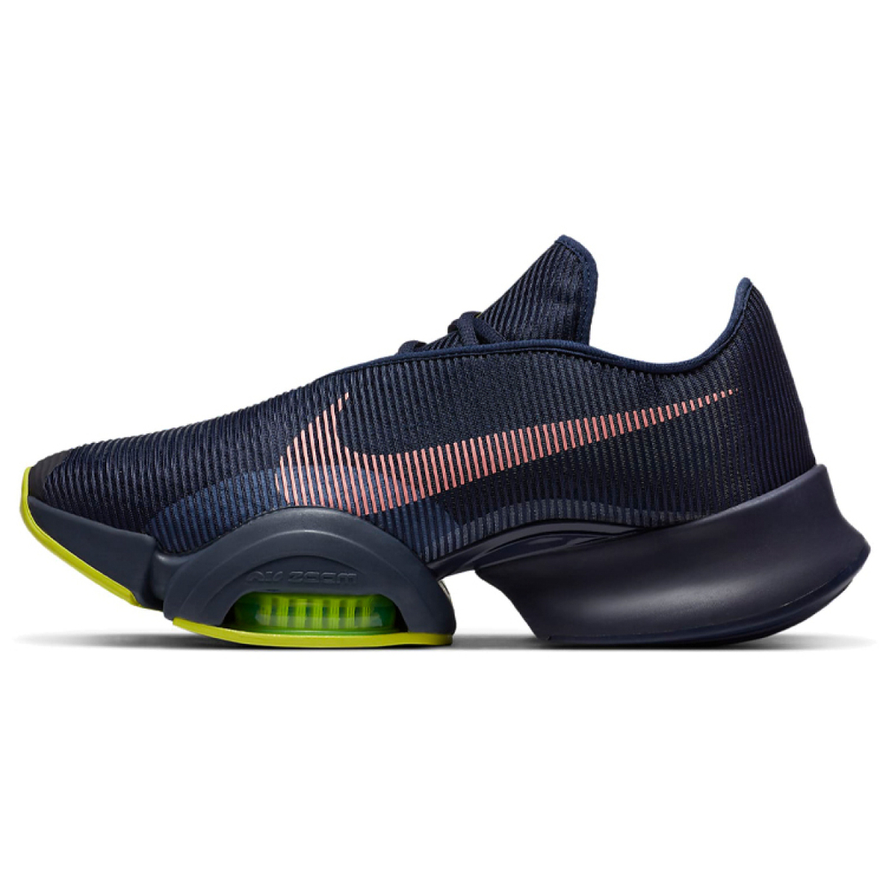 Nike SuperRep 2