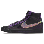 Nike Blazer Doernbecher