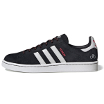 Adidas originals CAMPUS 00s Forever Bicycle