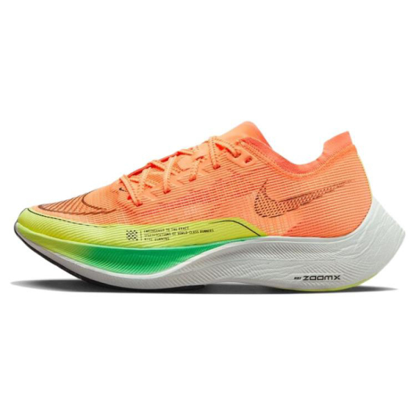 Nike ZoomX Vaporfly Next% 2