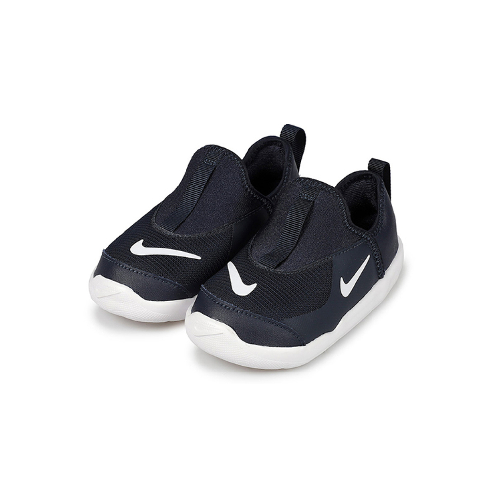 Nike Lil' Swoosh