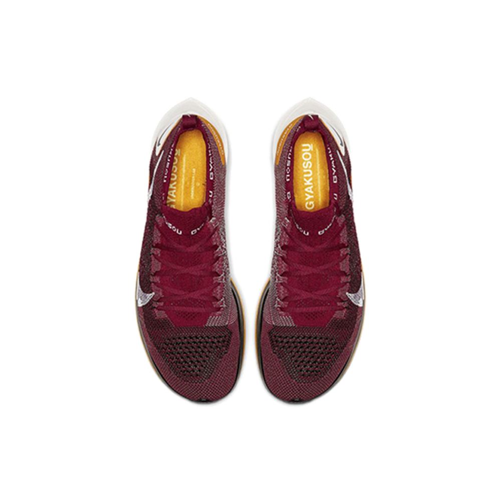 Nike Zoom VaporFly 4% Flyknit x GYAKUSOU