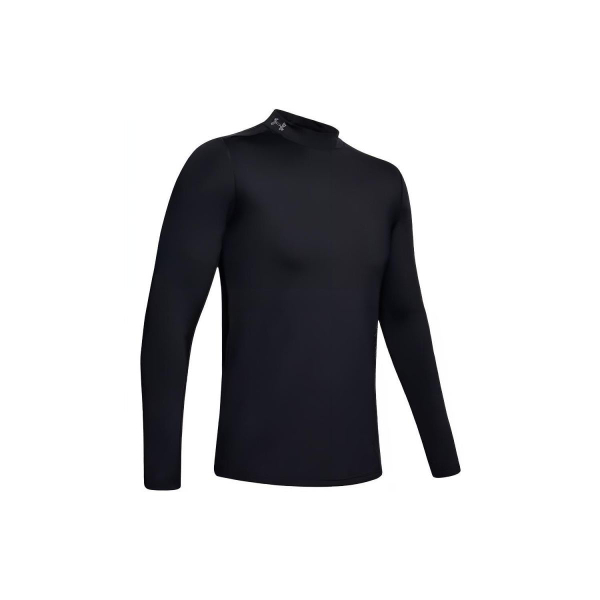 Under Armour ColdGear® T