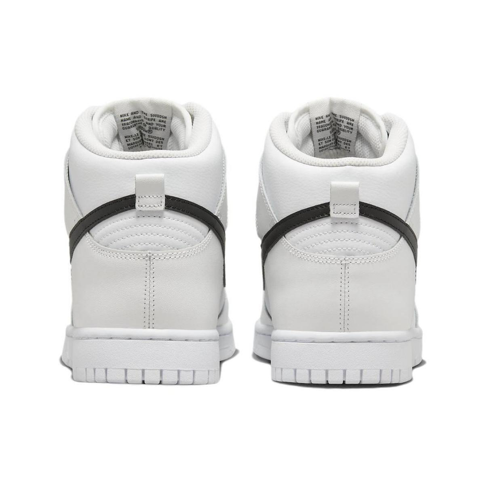 Nike Dunk White Panda